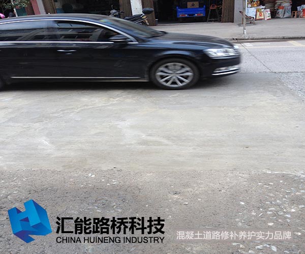 浙江紹興市 露骨 5 完成通車.jpg