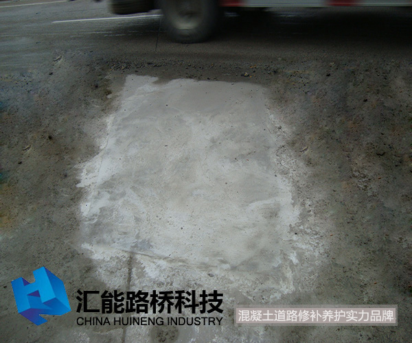 福建漳州 橋梁坑洞 8 鋪裝完成 (3).jpg