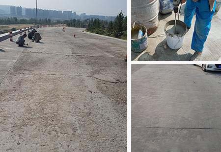 水泥路面修補