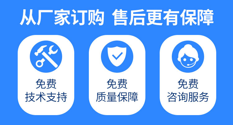 風電基礎灌漿料廠家直銷