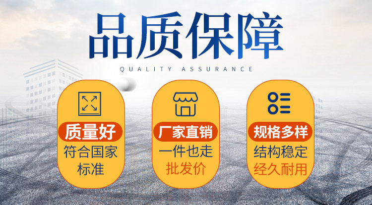 風電基礎灌漿料大型生產廠家